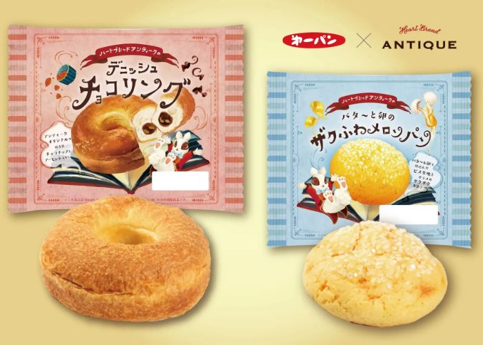 Examples of the limited-edition Daiichiya Baking Co. x Heart Bread Antique collaboration: Danish Chocolate Ring and Butter and Egg Fluffy Melon Bread.